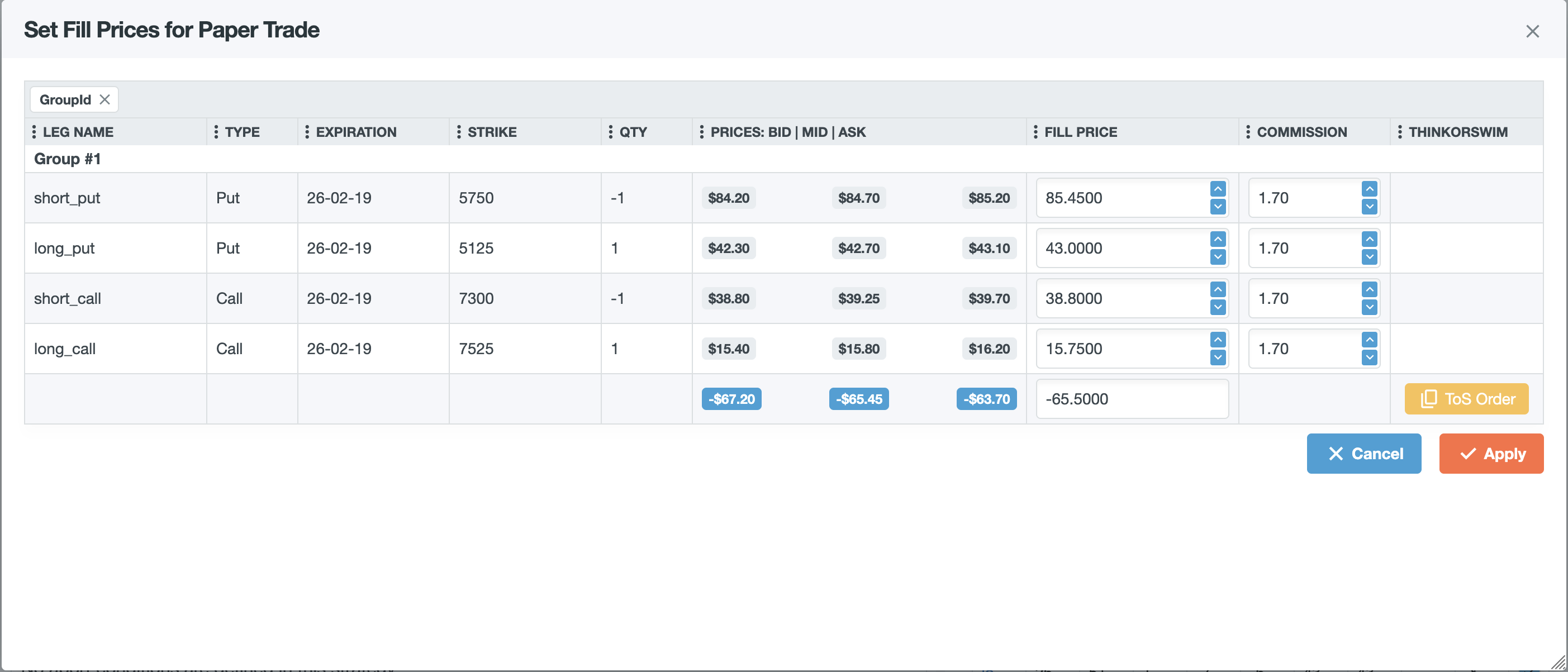 Paper Set Fill Price